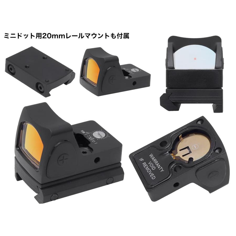 OHT-SCP-009 MILITARY BASE RCO 4×32 自動調光イルミネーション