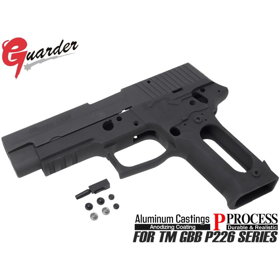 P226-15(BK) GUARDER ガーダー P226 RAIL アルミスライド＆フレームKIT 