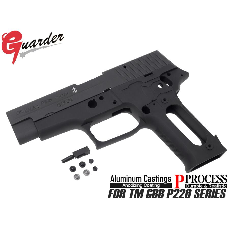 P226-17(BK) GUARDER ガーダー P226 NAVY アルミスライド P226-17(BK) GUARDER ガーダー P226 NAVY アルミスライド