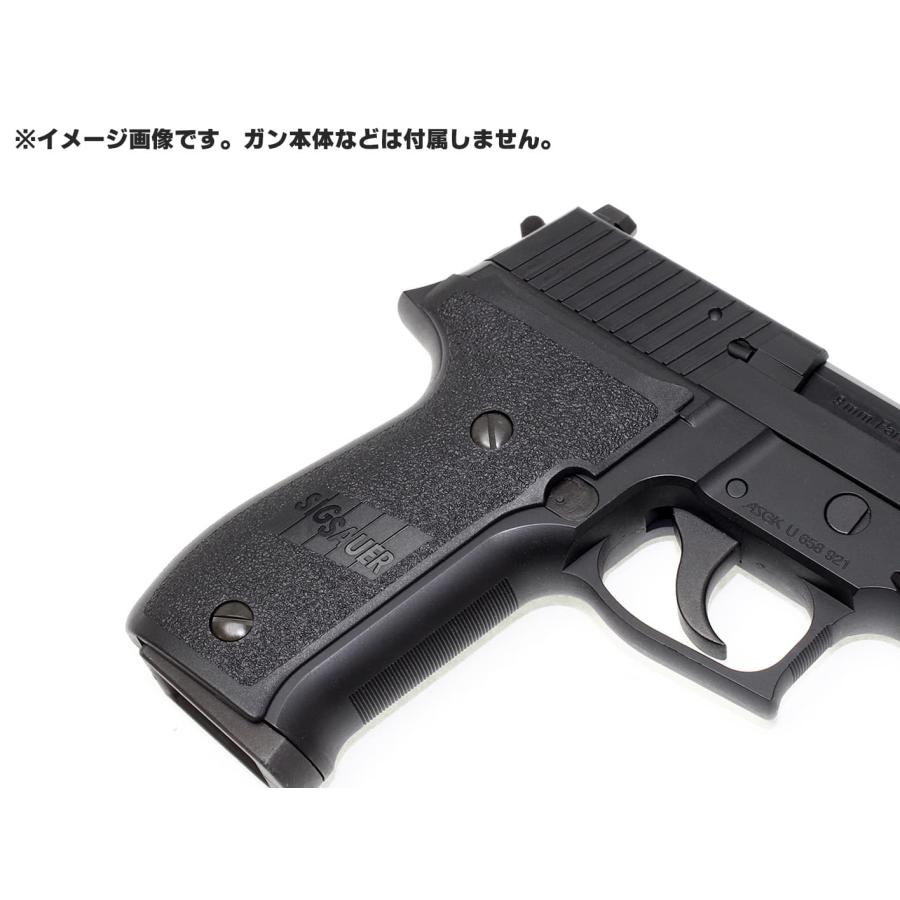 P226-37(BK) GUARDER スタンダードグリップ（R) マルイ GBB P226/RAIL