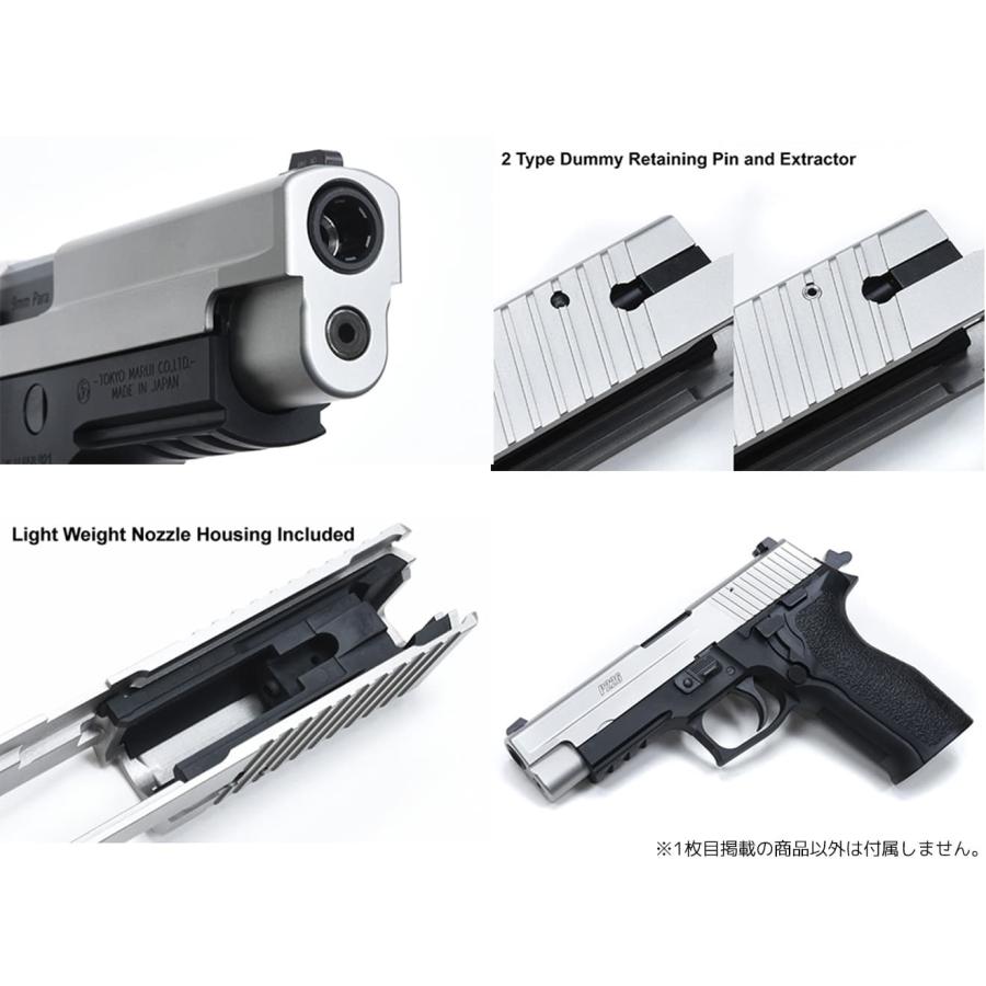 P226-46(SV) GUARDER 限定ステンレスCNCスライド Late Version P226-46(SV) GUARDER 限定ステンレスCNCスライド Late Version