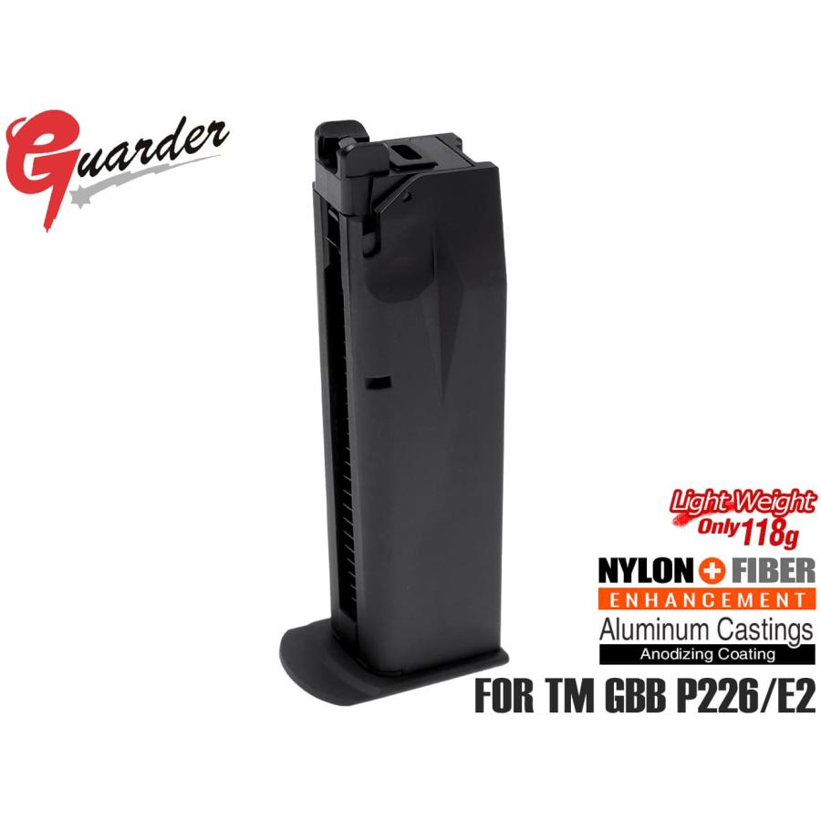 P226-75(BK) GUARDER ライトウェイト アルミマガジンCOMP 25発 ノー