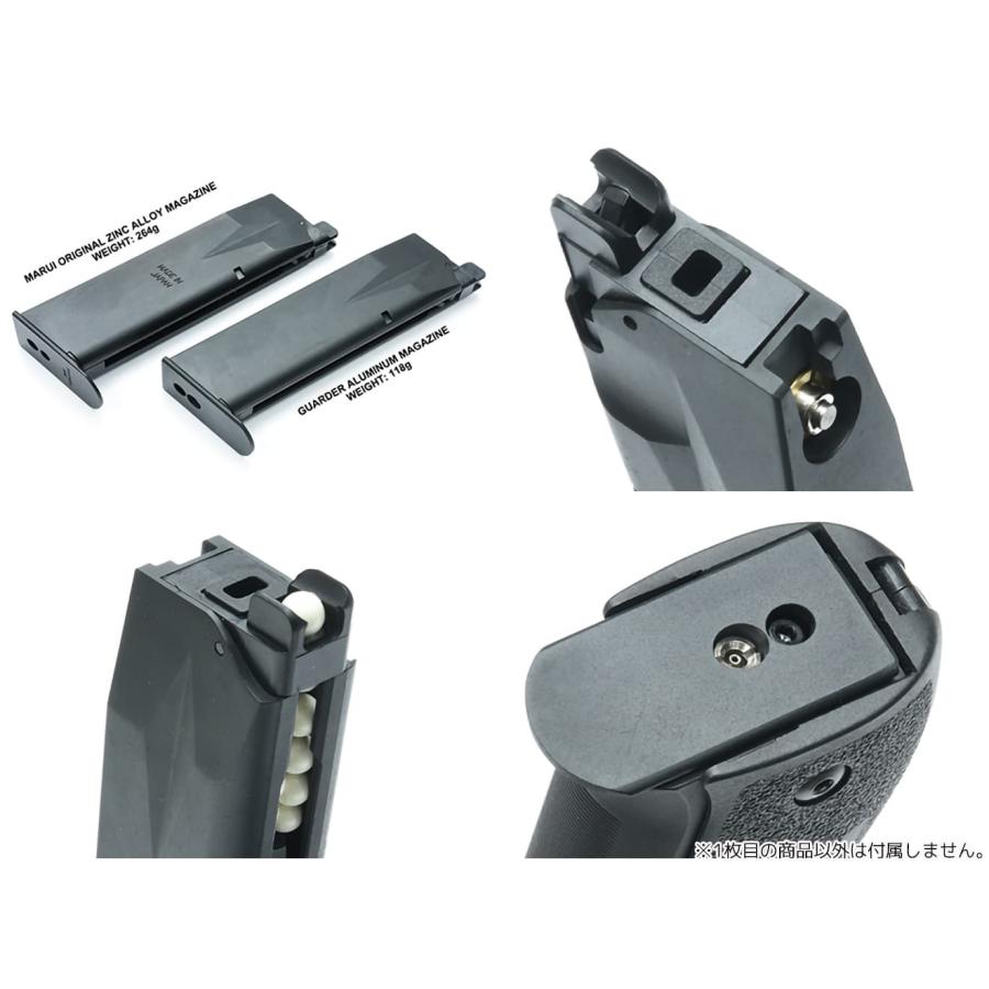 P226-75(BK) GUARDER ライトウェイト アルミマガジンCOMP 25発 ノー