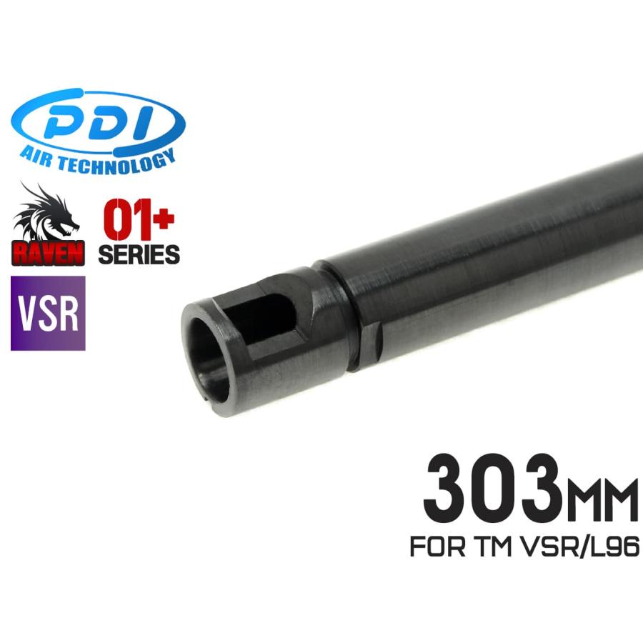 PD-AC-001 PDI RAVENシリーズ 01+ VSR/L96 精密インナーバレル PD-AC-001 PDI RAVENシリーズ 01+ VSR/L96 精密インナーバレル