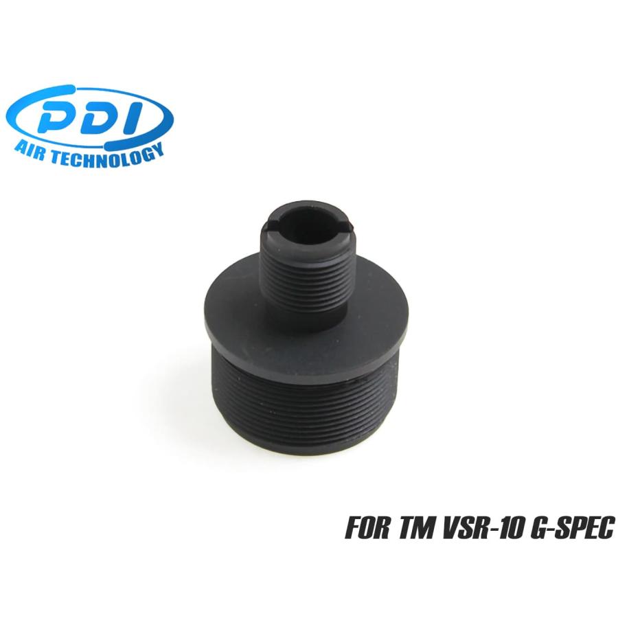 PD-AC-009 PDI サイレンサーアタッチメント 14mm逆ネジ 東京マルイ VSR