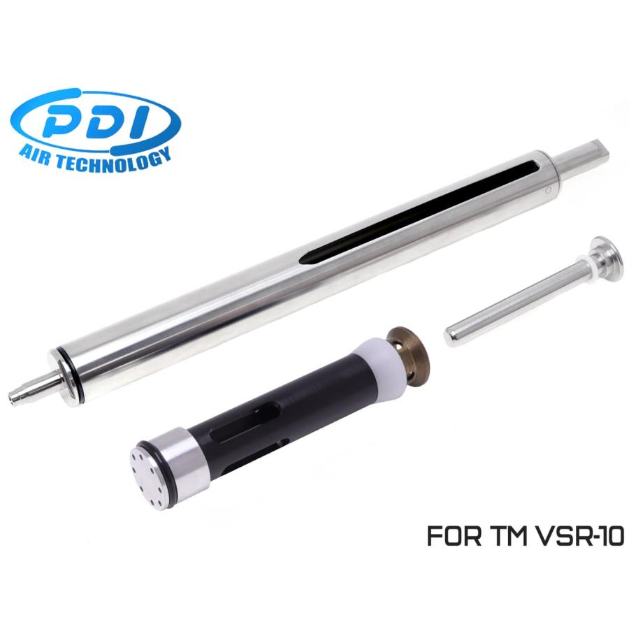 Pdi 東京マルイ Vsr 10用 プレシジョンシリンダーコンポset ハード Rise Solutions Ca