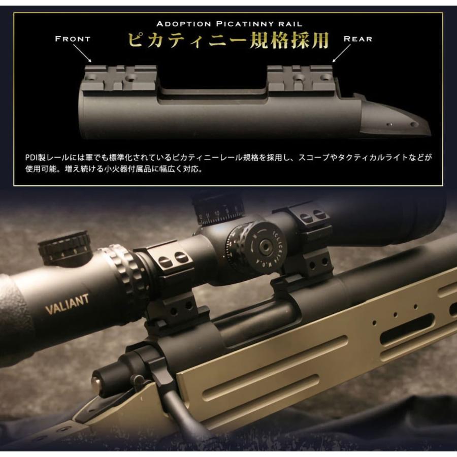 PD-AC-051 PDI アルミCNC セパレートマウントベース NFタイプ 東京