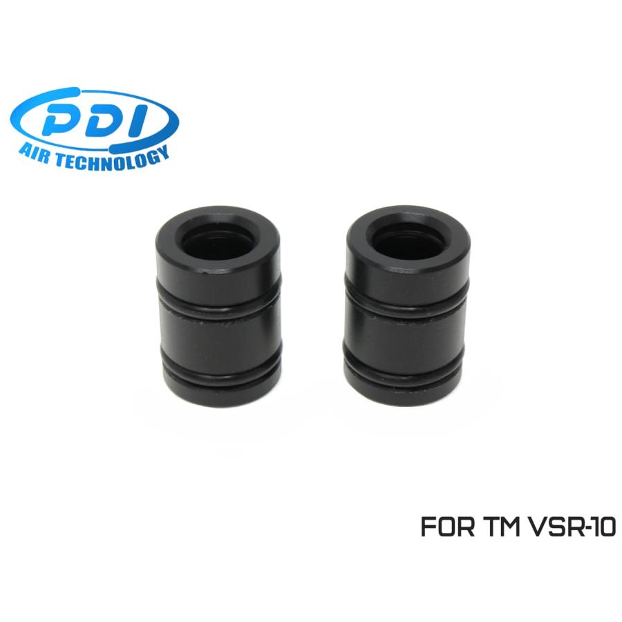 PD-AC-058 PDI バレルスペーサー 外径8.55mmインナー対応 PDI VSR-10