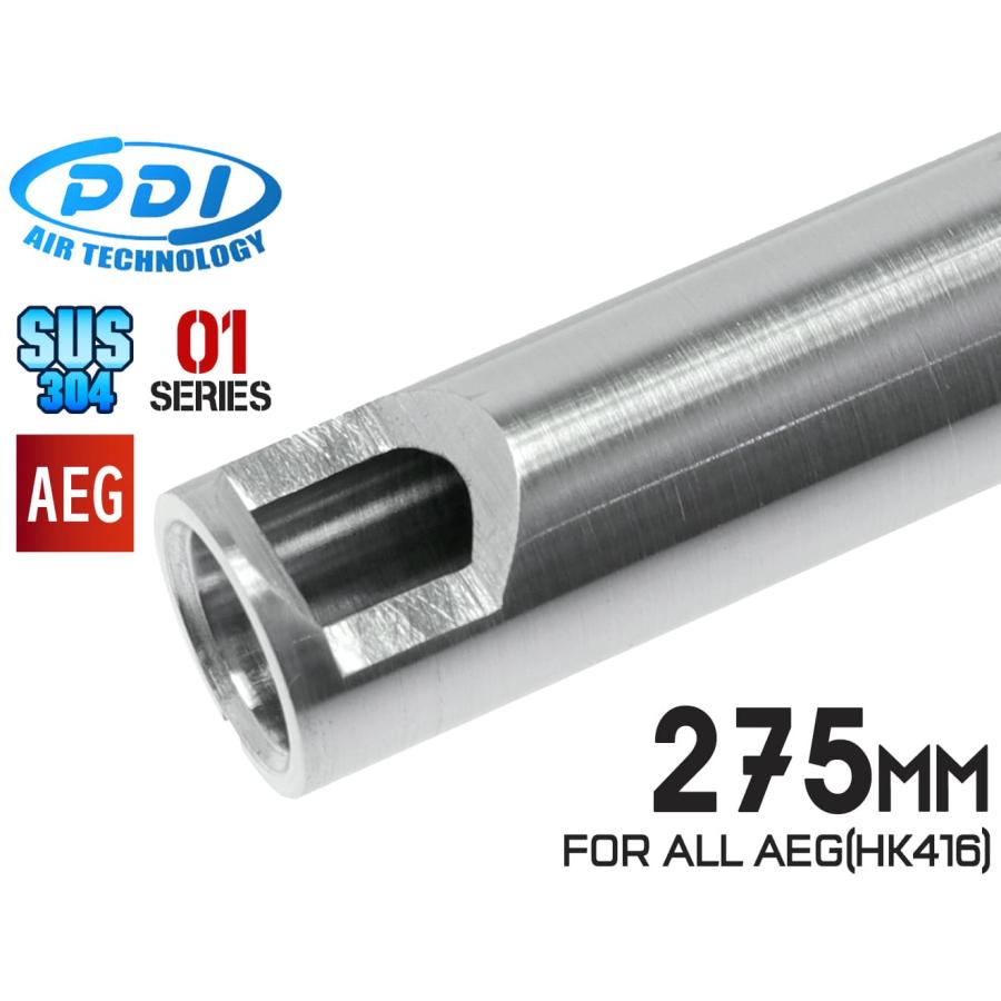 PD-AE-020 PDI 01シリーズ AEG 超精密 ステンレスインナーバレル(6.01