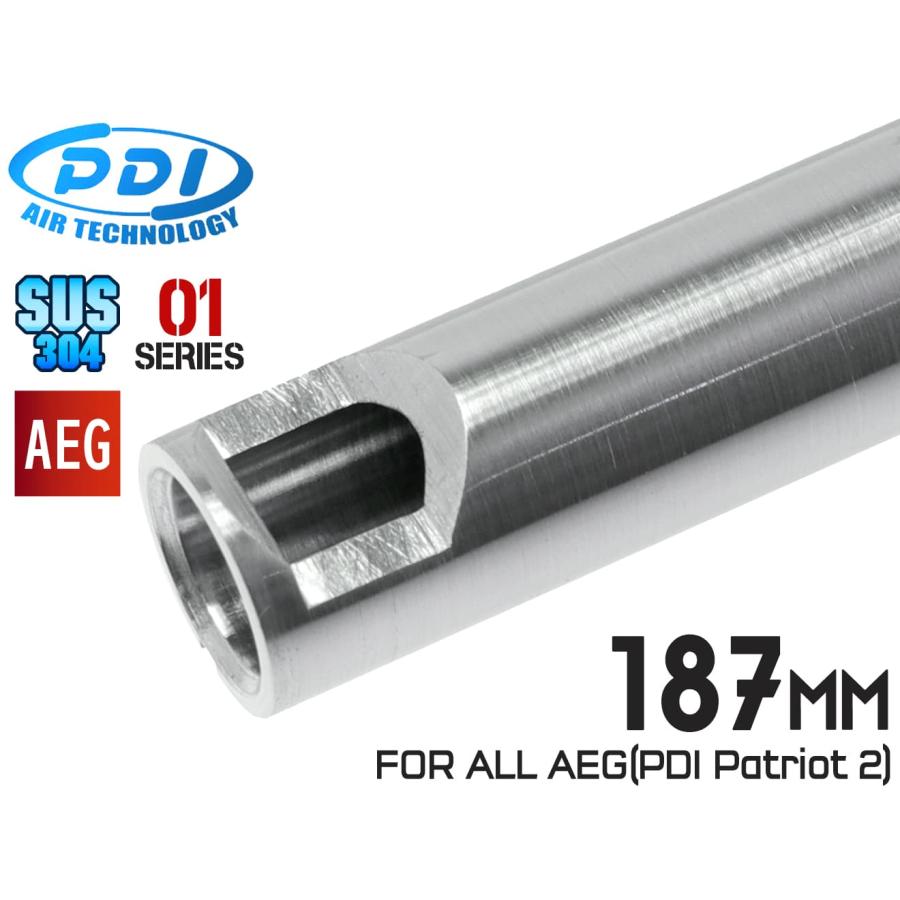 PD-AE-023 PDI 01シリーズ AEG 超精密 ステンレスインナーバレル(6.01±0.002) 187mm :PD-AE-023:MILITARY BASE - 通販 - Yahoo!ショッピング PD-AE-023 PDI 01シリーズ AEG 超精密 ステンレスインナーバレル(6.01±0.002) 187mm :PD-AE-023:MILITARY BASE - 通販 - Yahoo!ショッピング