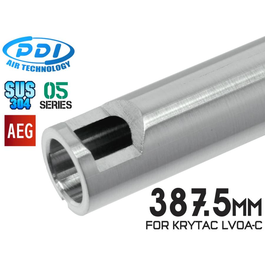 PD-AE-045 PDI 05シリーズ AEG 超精密 ステンレスインナーバレル(6.05±0.002) 387.5mm KRYTAC ...