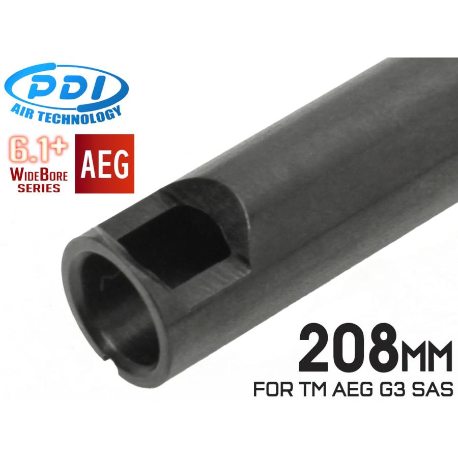 PD-AE-059　PDI WIDEBOREシリーズ 6.1+ AEG ルーズ インナーバレル(6.1±0.007mm) 208mm マルイ G3 SAS/G3 SAS HC | 