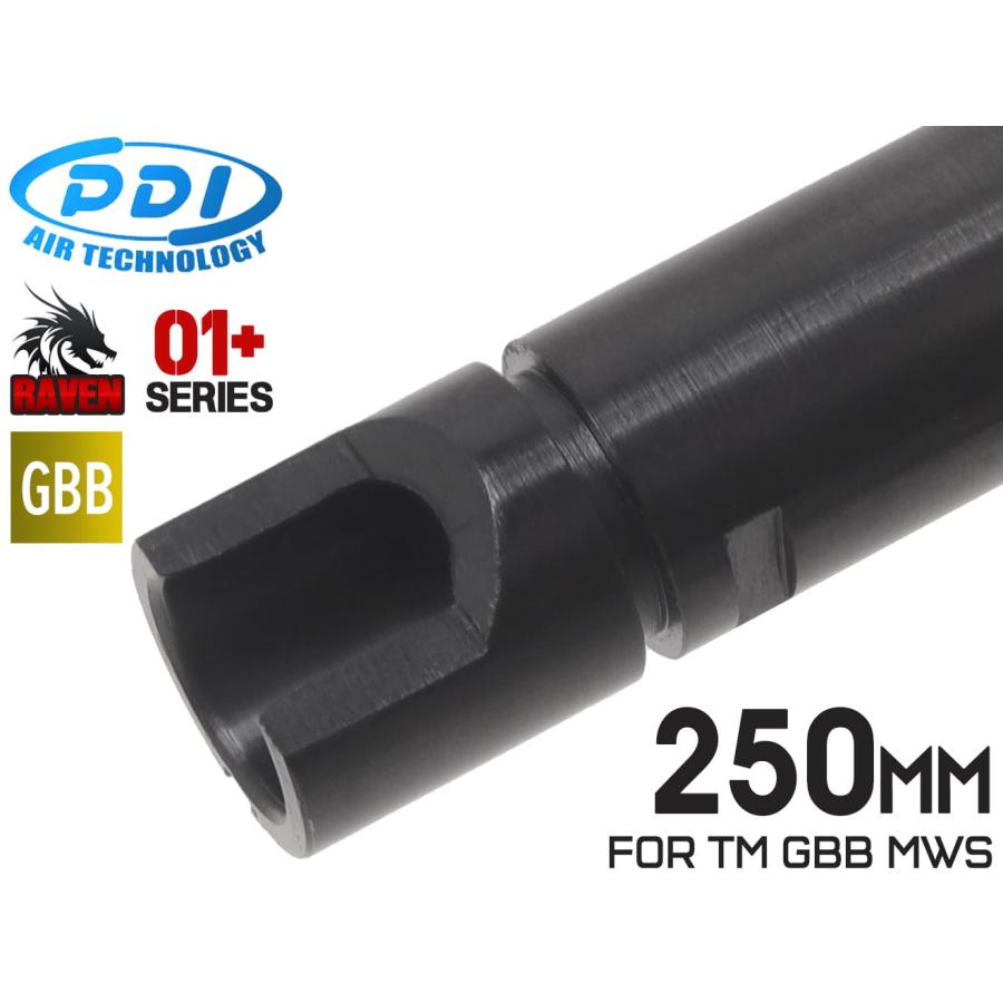 PD-GB-019 PDI RAVENシリーズ 01+ GBB 精密インナーバレル(6.01±0.007