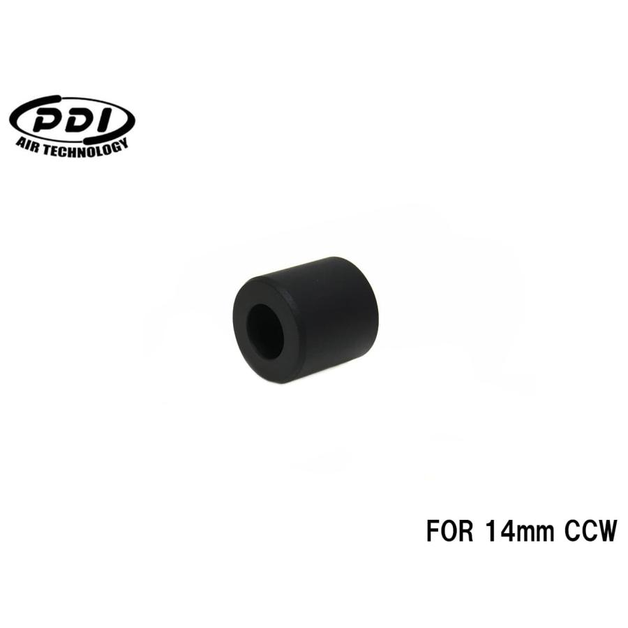 Pdi Hgマズルキャップ 17mm Bk 14mm逆ネジ対応 Pd Gb 049 Military Base 通販 Yahoo ショッピング