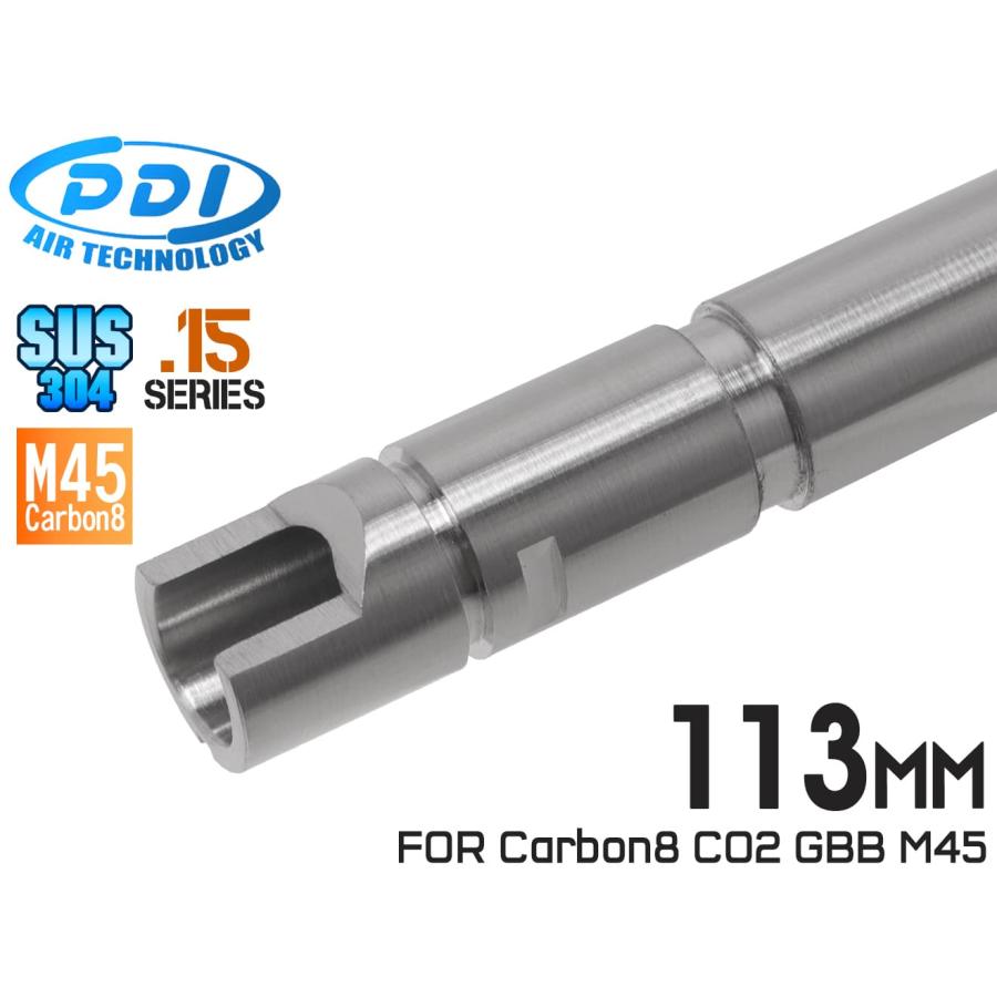カーボンハンドガード pdiインナーバレル Flare M レインボートレーサー PD-GB-098 PDI 15シリーズ Carbon8 M45専用 超精密 ステンレスインナー
