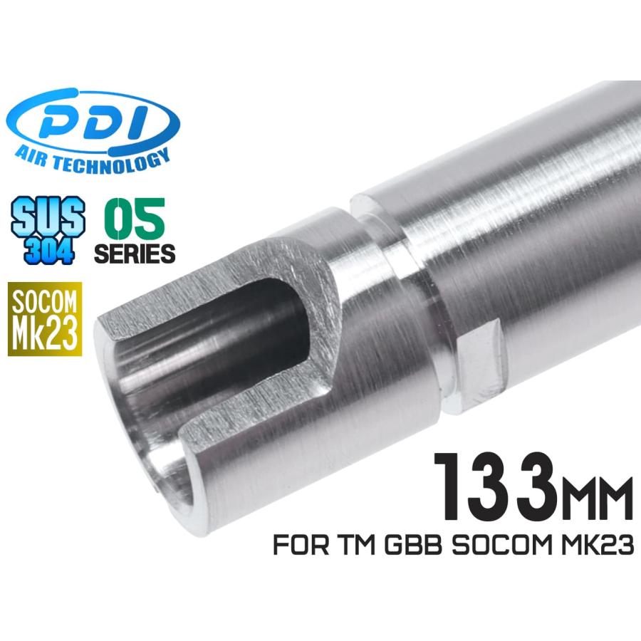 PD-GB-118 PDI 05シリーズ 固定ガス 東京マルイ SOCOM MK23専用 超精密