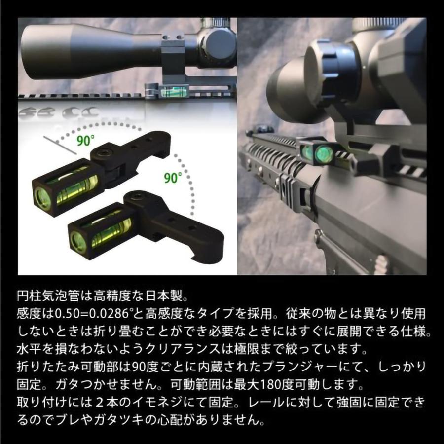 PD-UP-002 PDI S.T.L スマートタクティカルレベル グリーンVer For