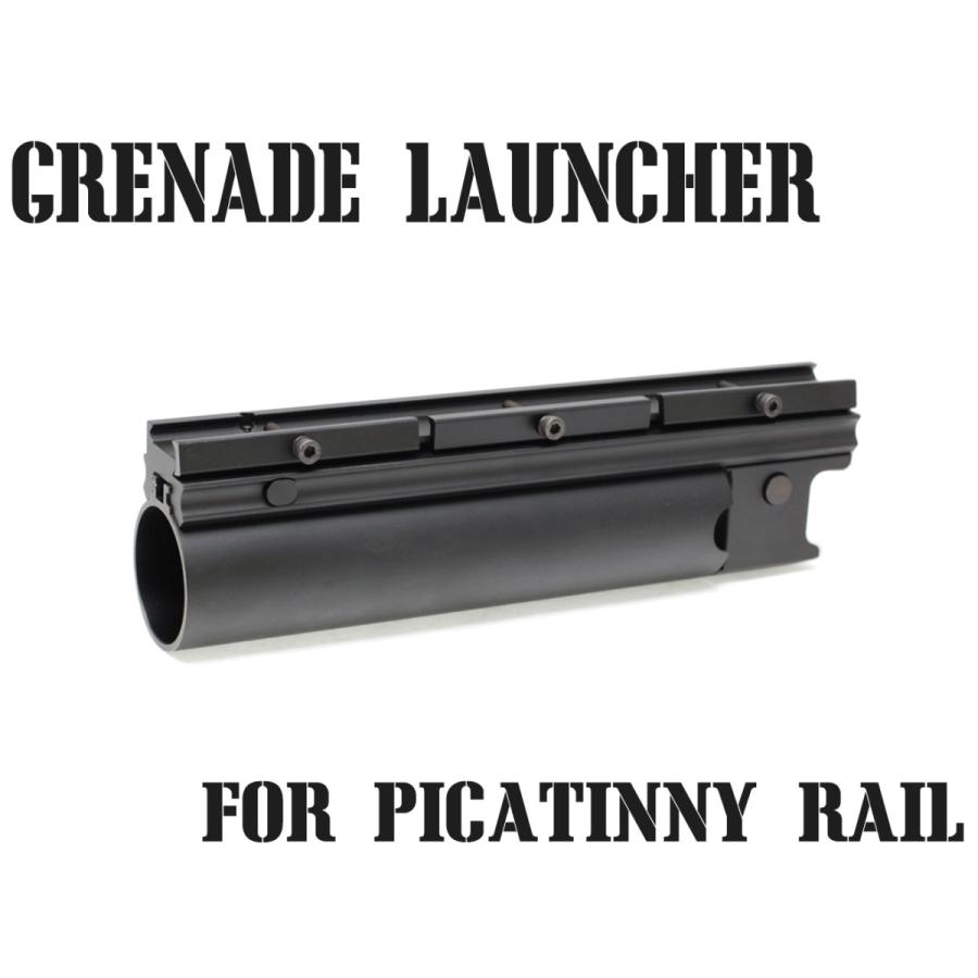 PPS-GL-12035L PPS XM203 Compactグレネードランチャー L : MILITARY