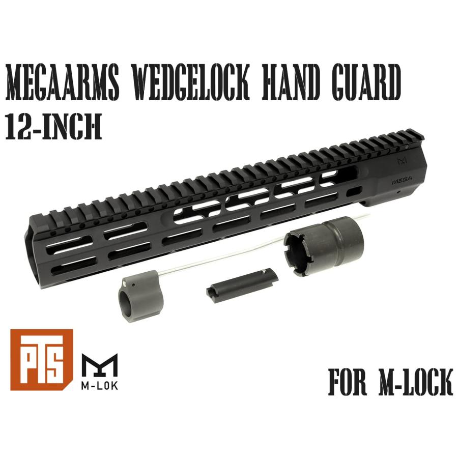 PTS-0030 【正規品】PTS MegaArms WedgeLock M-LOK レールハンドガード