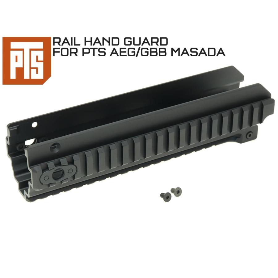 PTS-0065 【正規品】PTS MASADA レールハンドガードキット : MILITARY