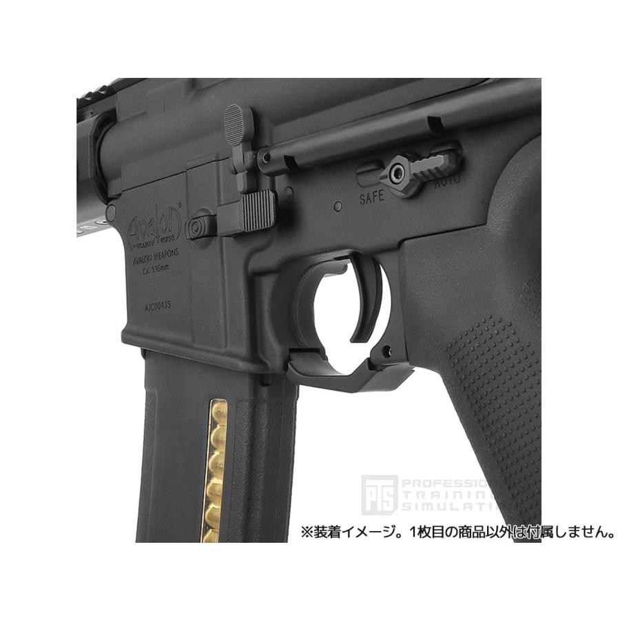 ハンドガン　トリガーポイント PTS-0091 PTS エンハンスド ポリマー トリガー ガード AEG M4