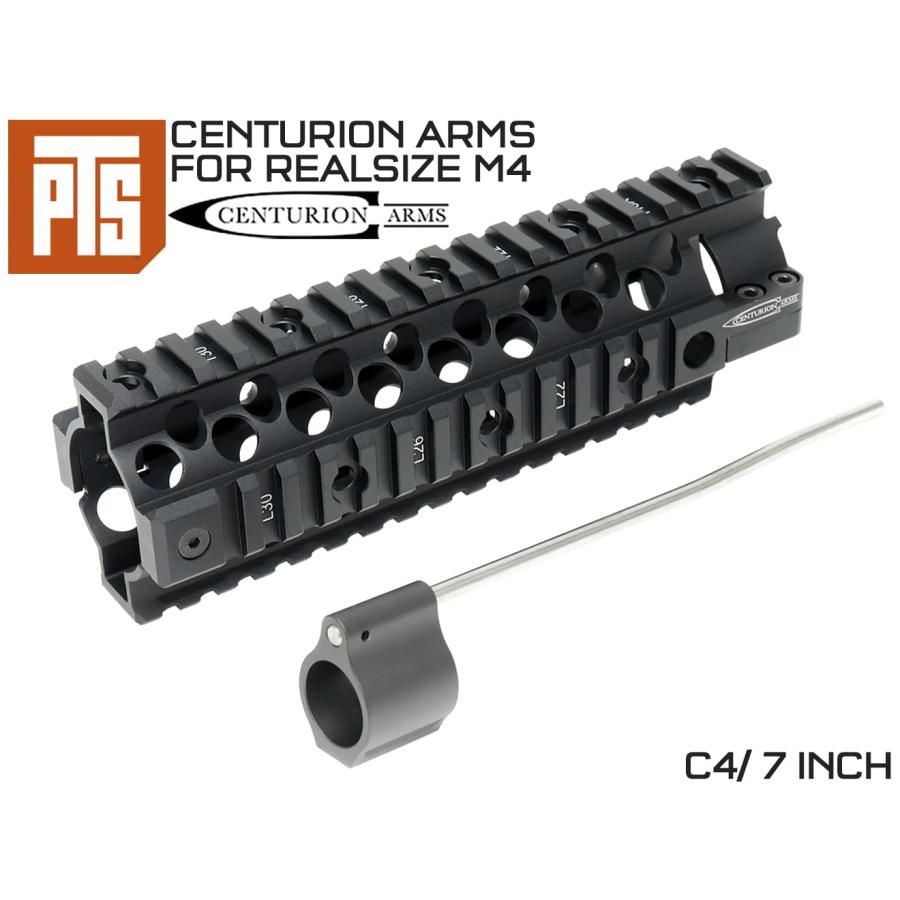PTS-CA0001 【正規品】PTS Centurion Arms C4レール 7インチ for M4