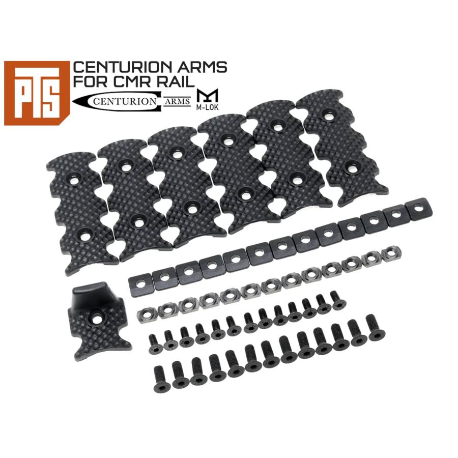 PTS-CA0008 【正規品】PTS Centurion Arms CMR M-LOKレール