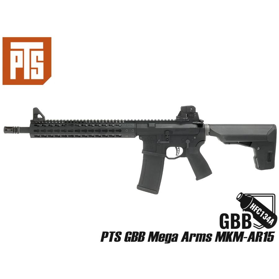 PTS-GBB-001 【正規品】PTS Mega Arms MKM-AR15 GBB（KSCエンジン搭載