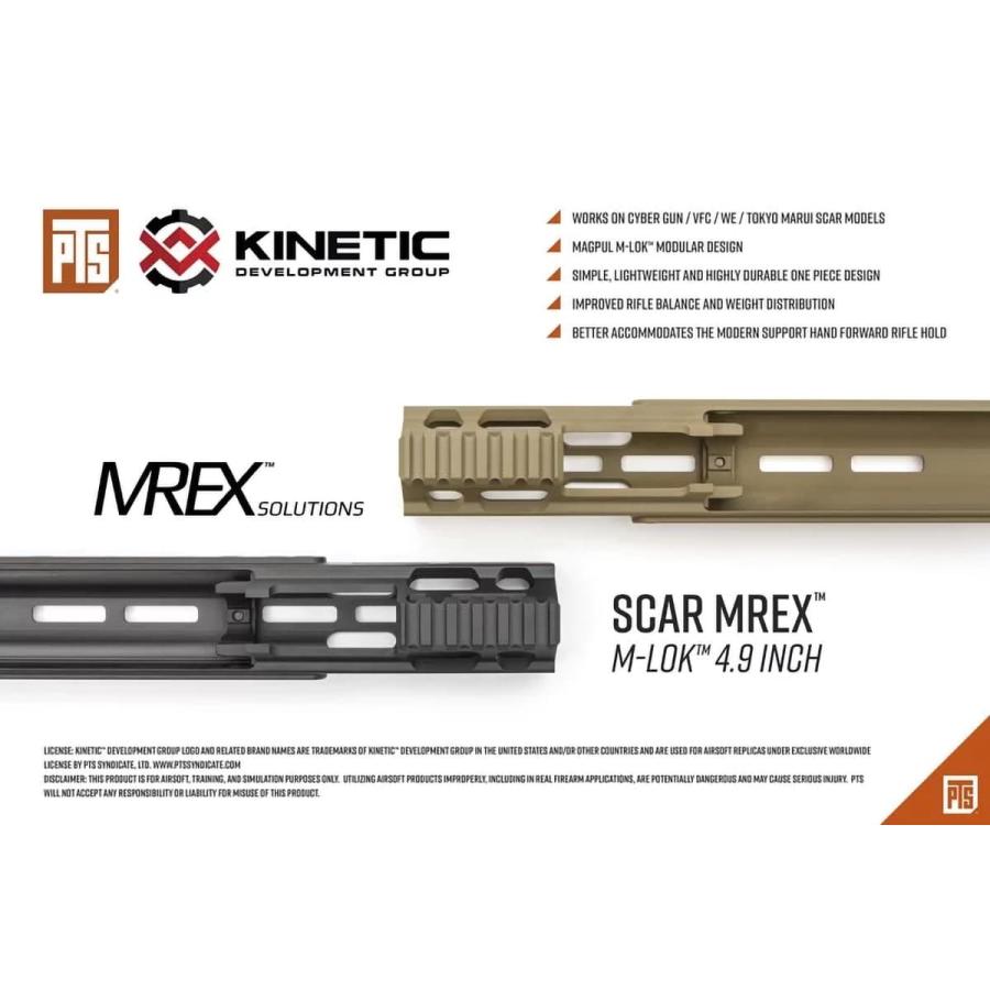 PTS-KN0002 【正規品】PTS Kinetic SCAR MREX M-Lok 4.9インチ