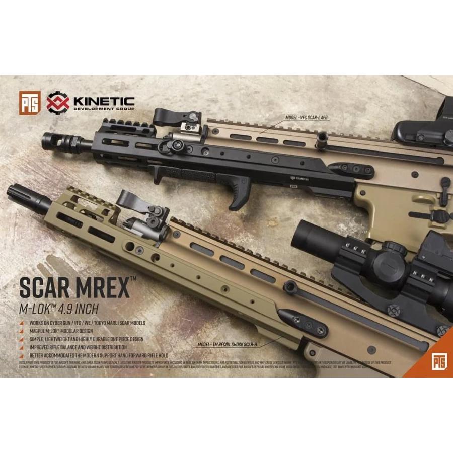 PTS-KN0002 【正規品】PTS Kinetic SCAR MREX M-Lok 4.9インチ