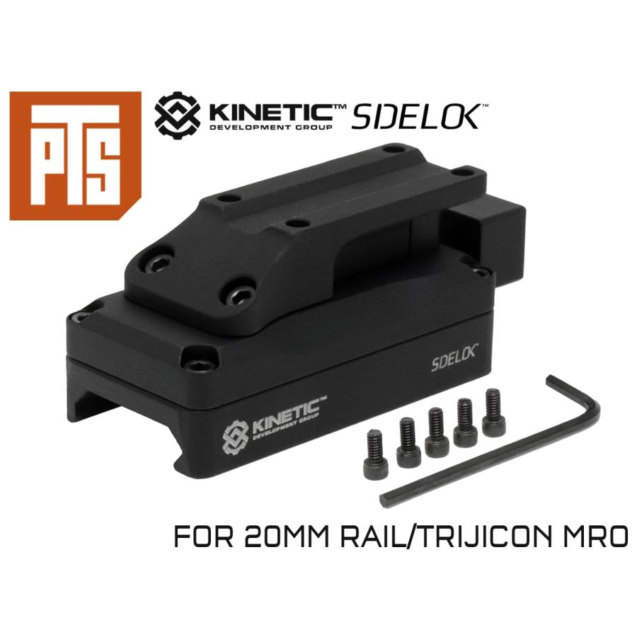 PTS-KN0007 PTS Kinetic SIDELOK Trijicon MRO QDマウント Lower PTS-KN0007 PTS Kinetic SIDELOK Trijicon MRO QDマウント Lower