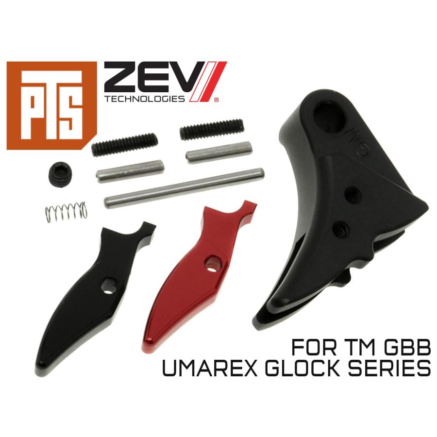 PTS-ZV0014 PTS ZEV Fulcrum Pro トリガー for GLOCK BK : MILITARY