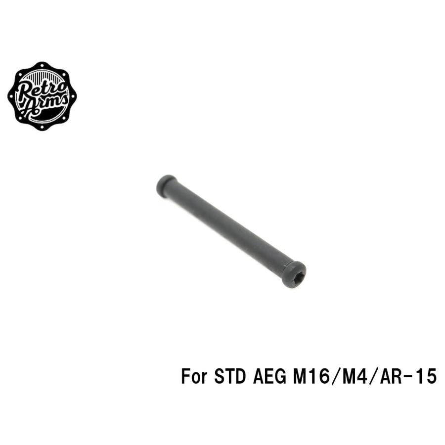 RA-AE-063 RETRO ARMS AR-15 トリガーロックピン : MILITARY BASE
