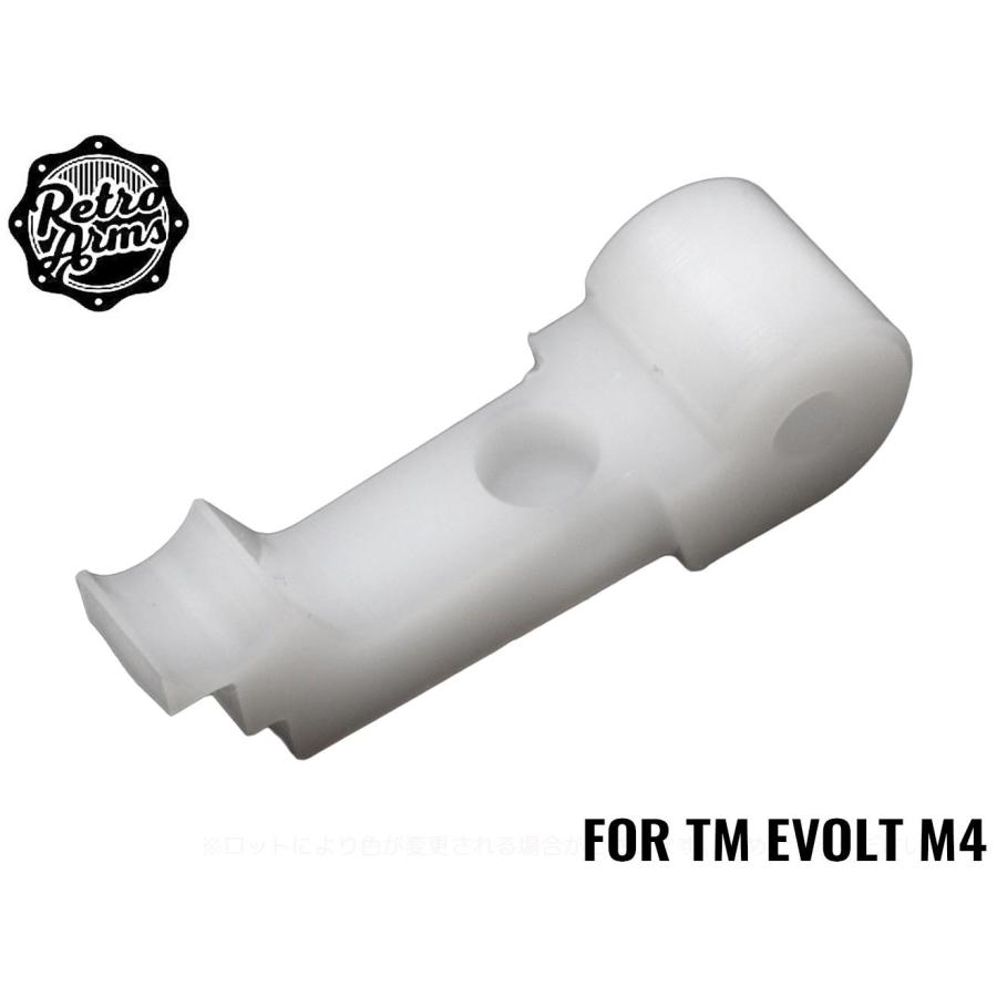 RA-AE-213 RETRO ARMS POM CNC ホップアーム[東京マルイ EVOLT M4用