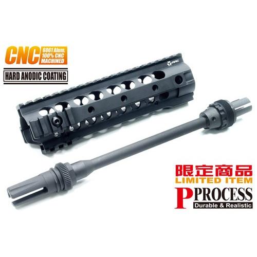 RAS-06 GUARDER ガーダー KACタイプ URX3 8.0インチRASキット BK
