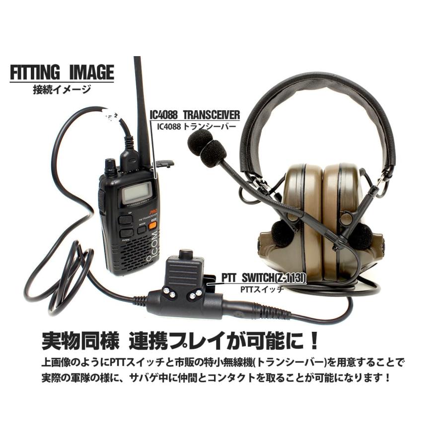 S1000B 【正規品】Z-TACTICAL CMTC 2ヘッドセット+U94タイプPTT(ICOM用