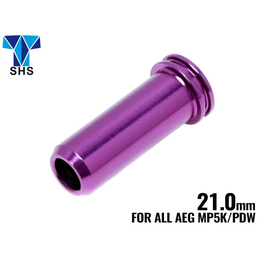 SH-NOZ-TZ0087 SHS アルミCNC エアシールノズル 21.0mm MP5K