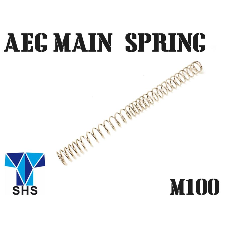 SH-TH-M100 SHS 電動ガン用 不等ピッチメインスプリング バレル長250mm未満 M100 :SH-TH-M100:MILITARY BASE - 通販 - Yahoo!ショッピング SH-TH-M100 SHS 電動ガン用 不等ピッチメインスプリング バレル長250mm未満 M100 :SH-TH-M100:MILITARY BASE - 通販 - Yahoo!ショッピング