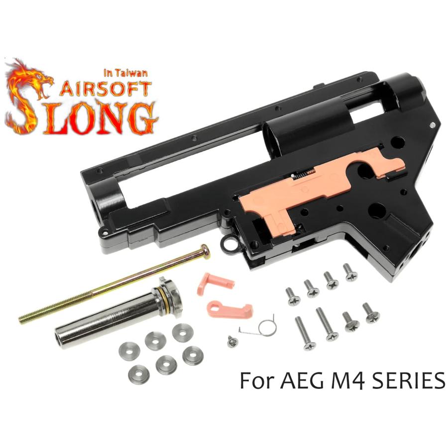 SL-00-49 SLONG AIRSOFT 8mm QSC メカボックス M4キット : sl-00-49 