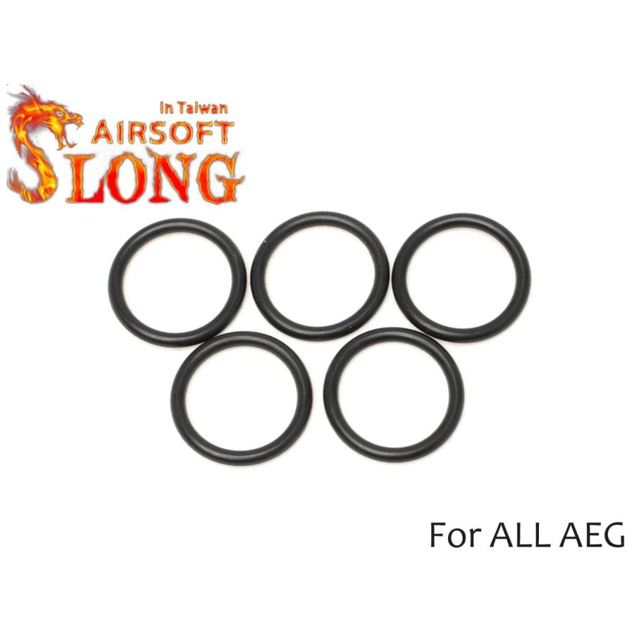 SL0061 SLONG AIRSOFT AEG ピストンヘッド用 スペア Oリング SL0061MILITARY BASE