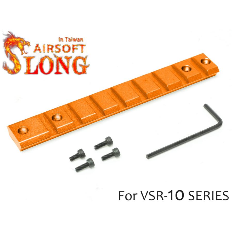 SL-00-83B SLONG AIRSOFT VSR-10 スコープマウントレール : MILITARY