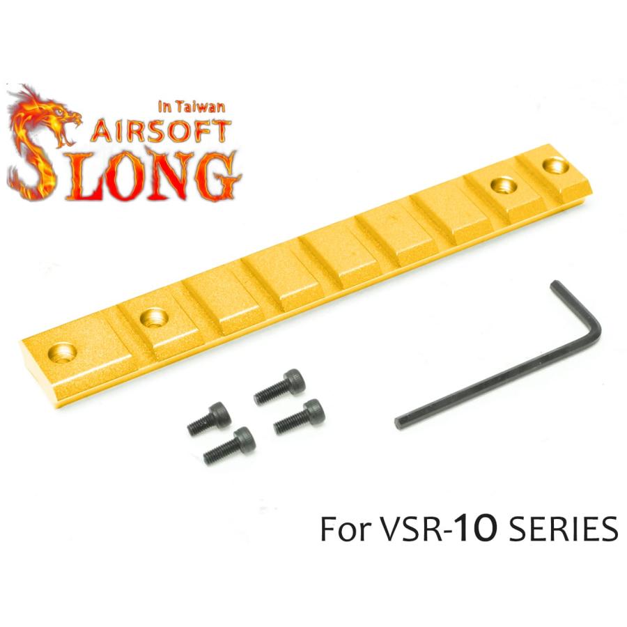 SL-00-83C SLONG AIRSOFT VSR-10 スコープマウントレール : MILITARY