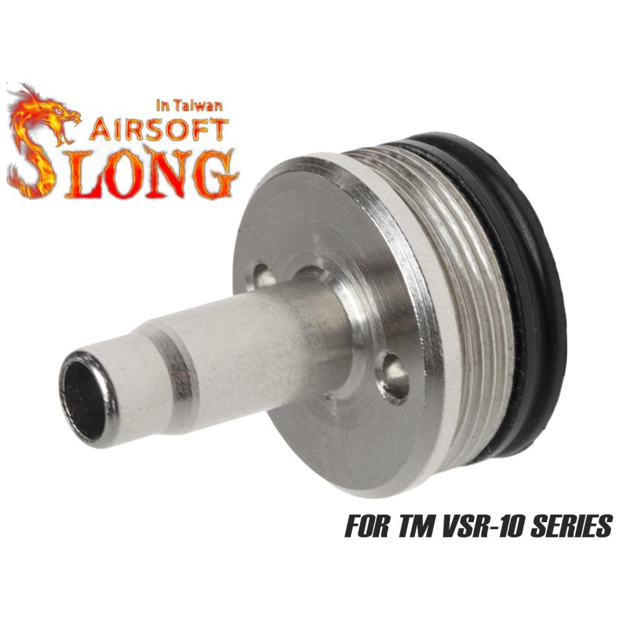 SL-ACP-044 SLONG AIRSOFT スチールCNC ダンパーシリンダーヘッド VSR