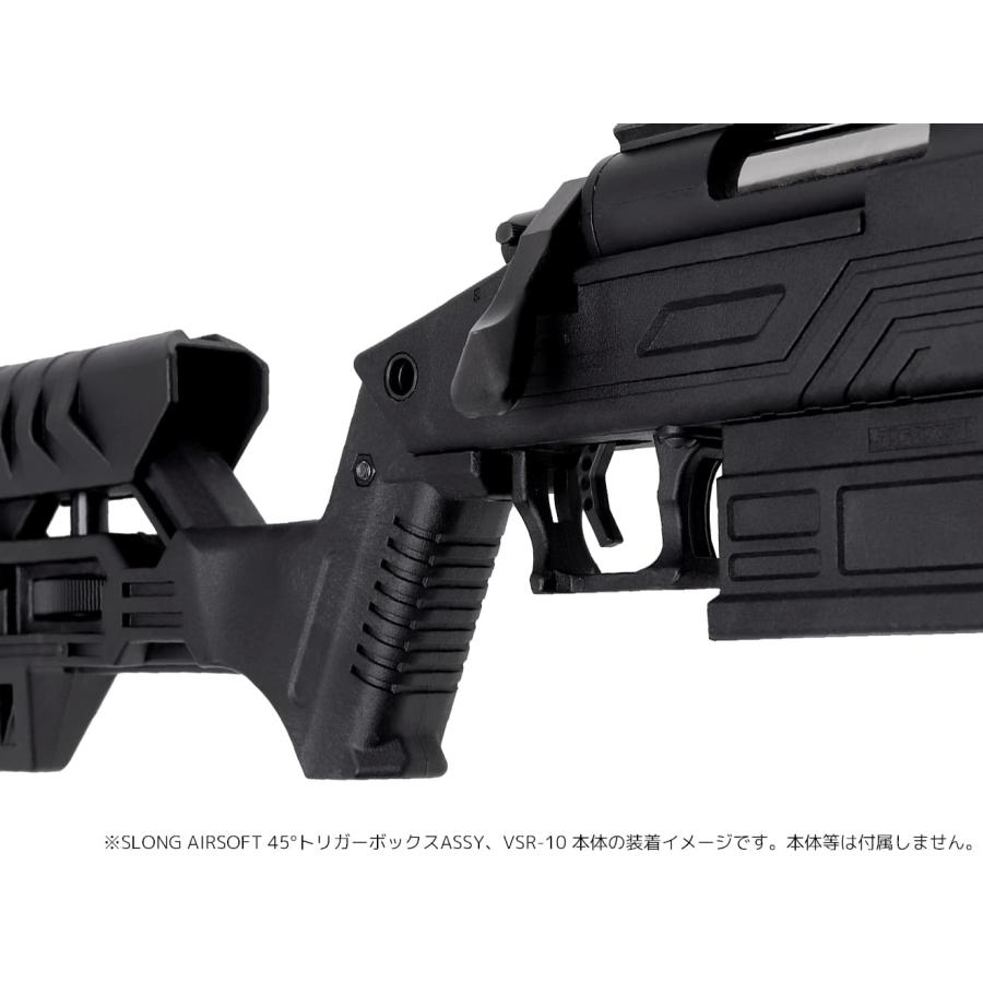 VSR Gspec slong airsoft ストック、トリガー 楽天市場】SLONG AIRSOFT 45°トリガーボックスASSY VSR-10◇一式