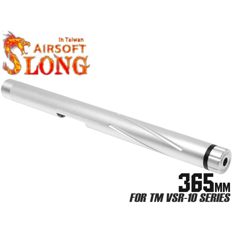 【ハネ】サクリファイス パラレル ARS10＋ ハネ】サクリファイス パラレル ARS10＋ ハネ】サクリファイス