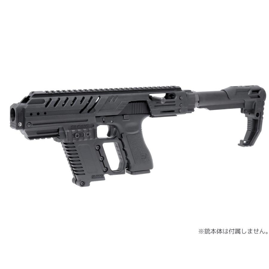 SL-CVK-001BK SLONG AIRSOFT MPG-KRISS XI コンバージョンキット for