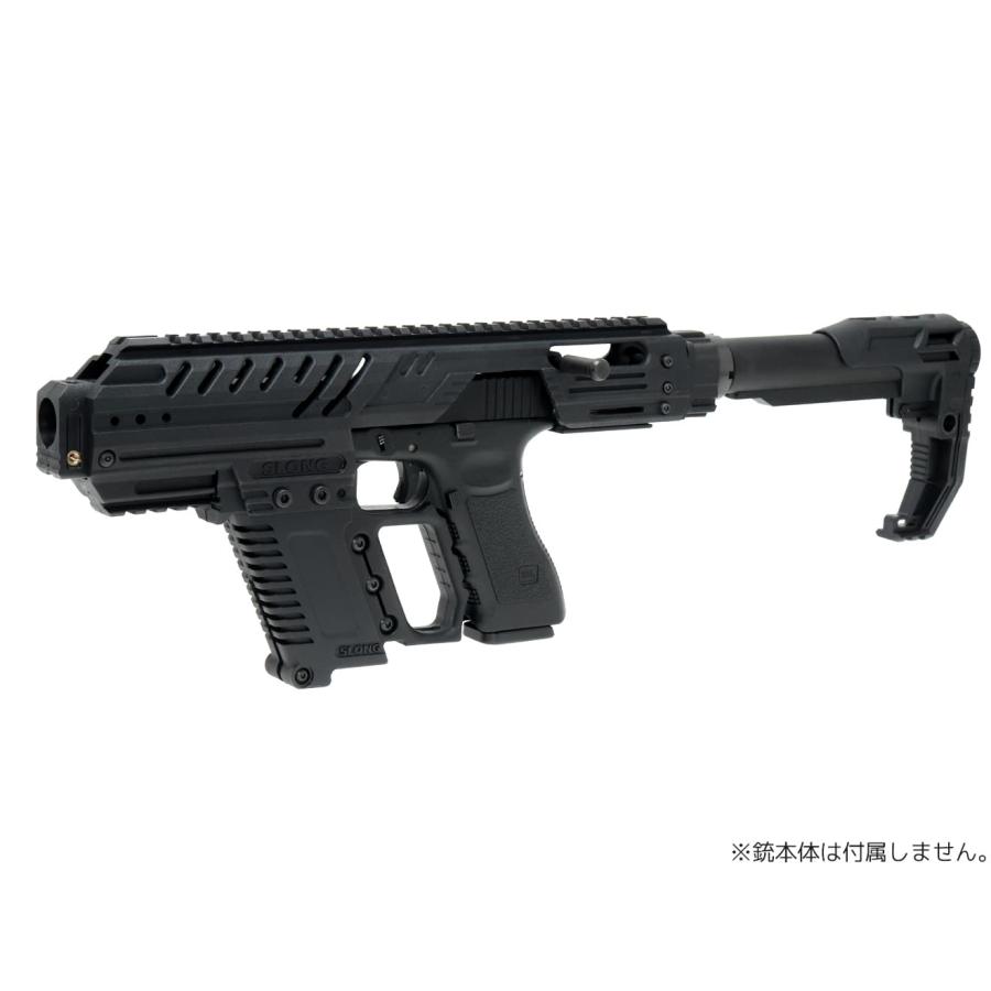 SL-CVK-001BR SLONG AIRSOFT MPG-KRISS XI コンバージョンキット for