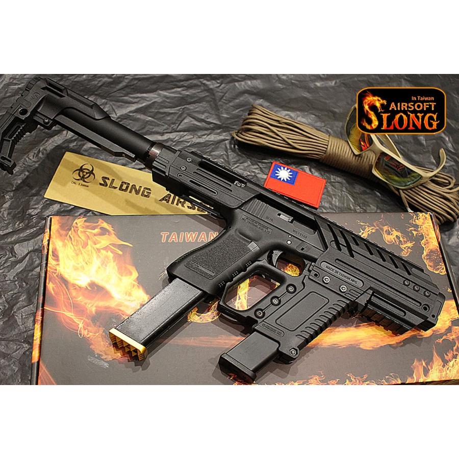 SL-CVK-001BR　SLONG AIRSOFT MPG-KRISS XI コンバージョンキット for G17/G18C/G22/G34｜militarybase｜05