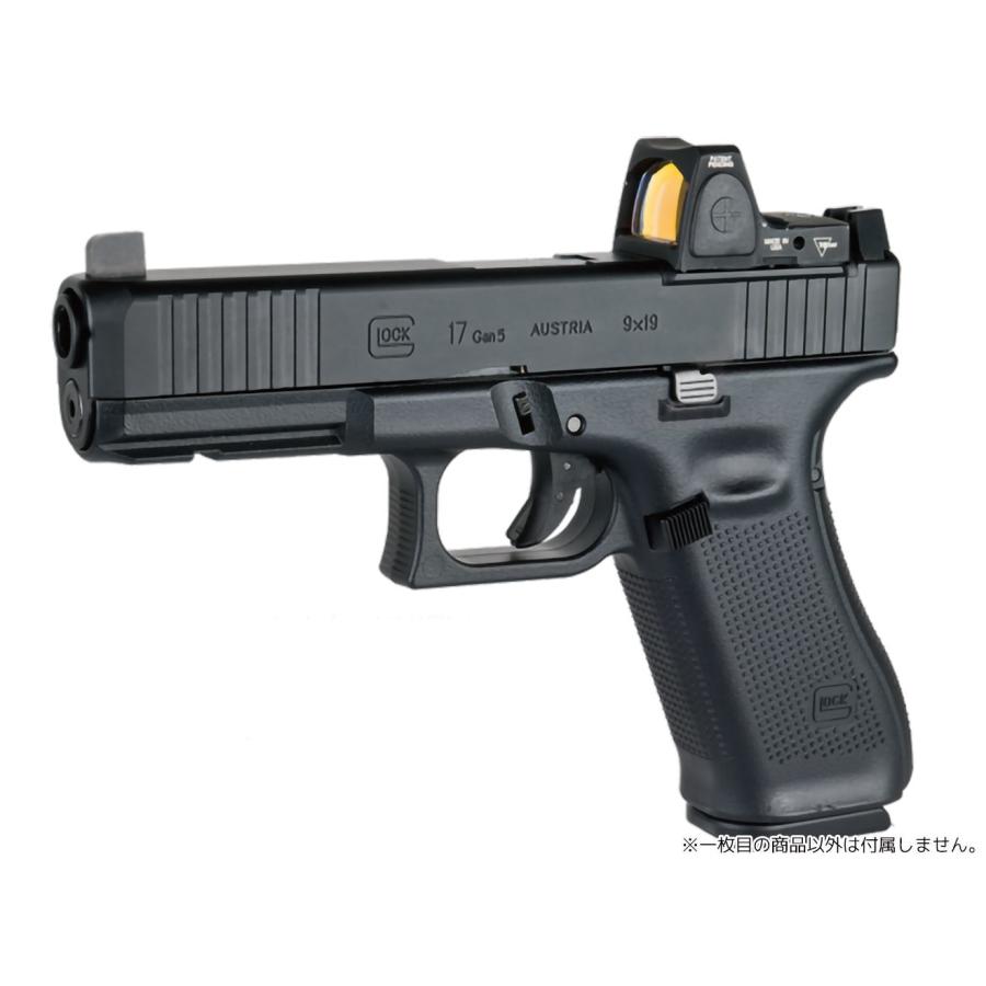 SL-G1723BK DETONATOR G17 Gen.5 MOS スライドセット BK