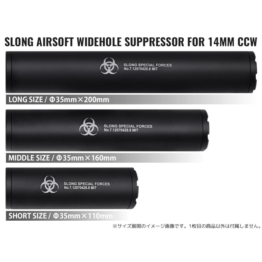 SL-SIL-009B SLONG AIRSOFT ワイドホール ショートサプレッサー マーキング for 14mm逆ネジ BK : MILITARY BASE - 通販 - Yahoo!ショッピング SL-SIL-009B SLONG AIRSOFT ワイドホール ショートサプレッサー マーキング for 14mm逆ネジ BK : MILITARY BASE - 通販 - Yahoo!ショッピング